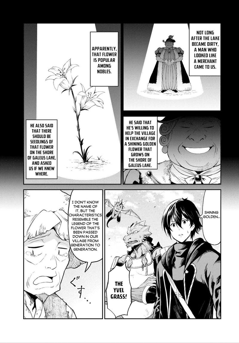 Sozai Saishuka no Isekai Ryokouki - Chapter 33 image 14